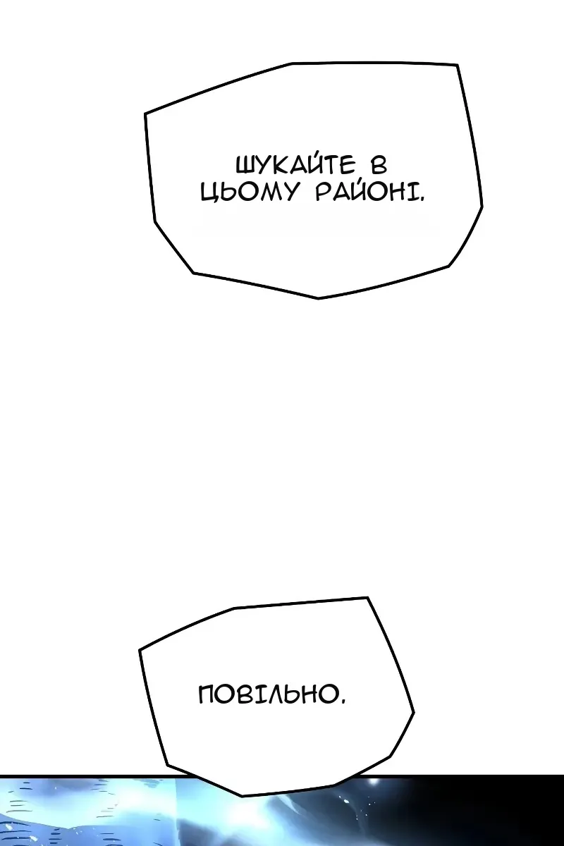 Сторінка 37