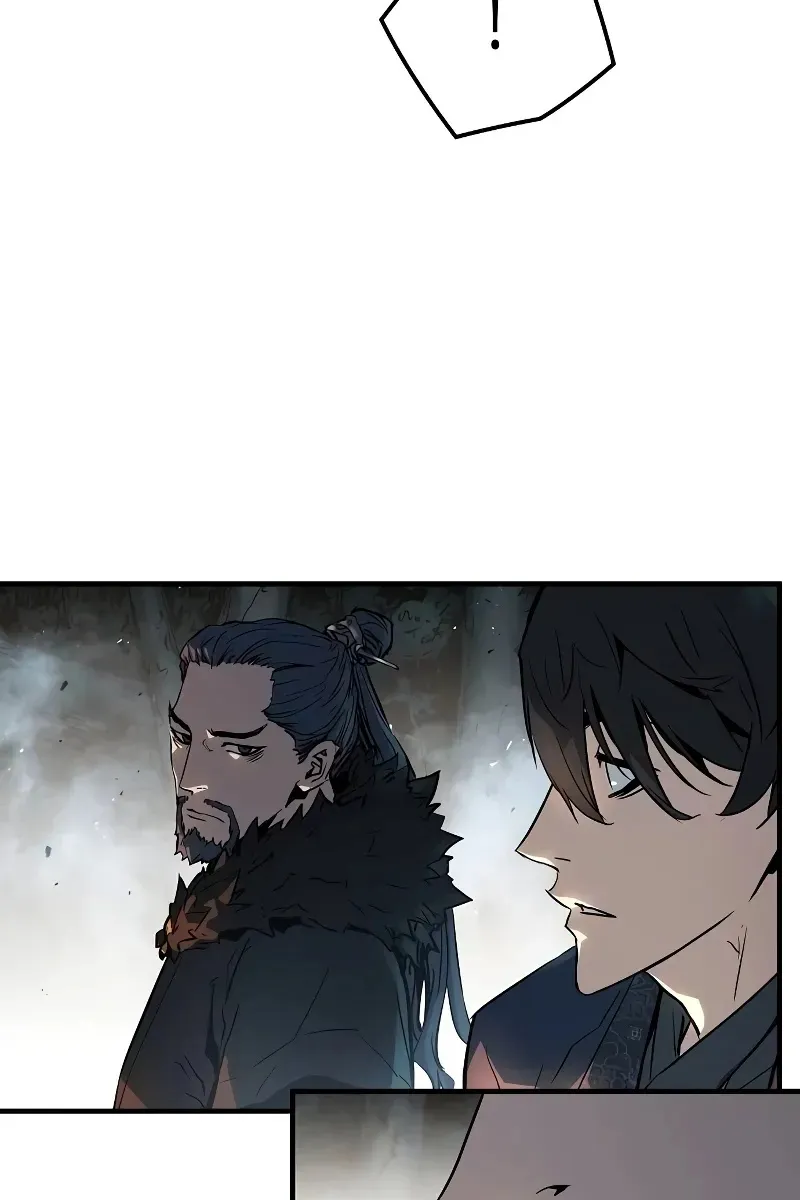 Сторінка 82