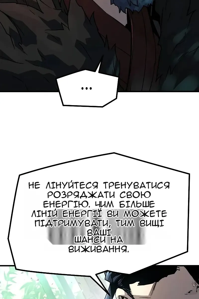 Сторінка 134