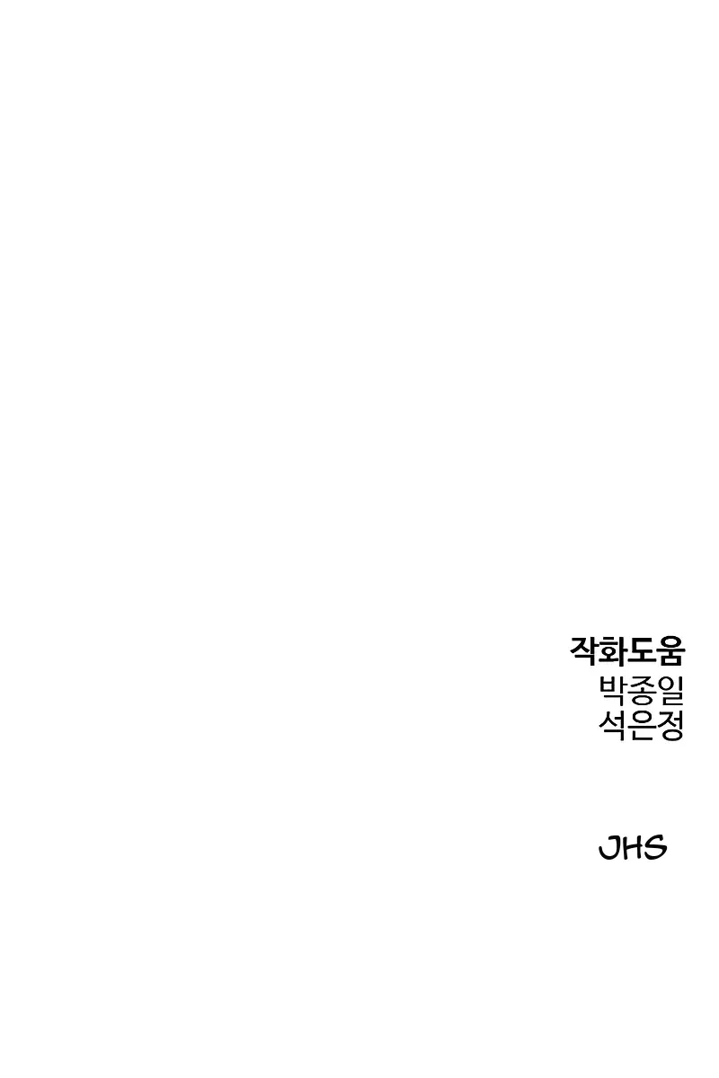 Сторінка 156