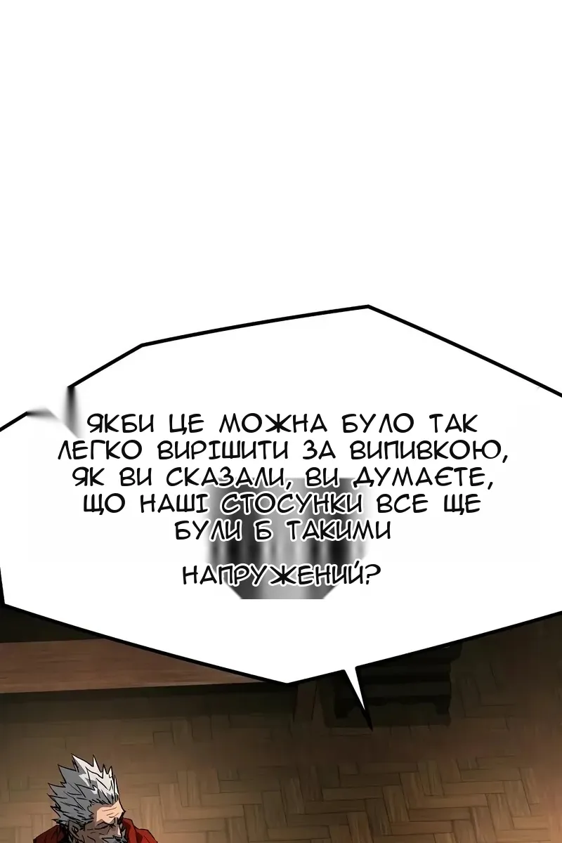 Сторінка 49