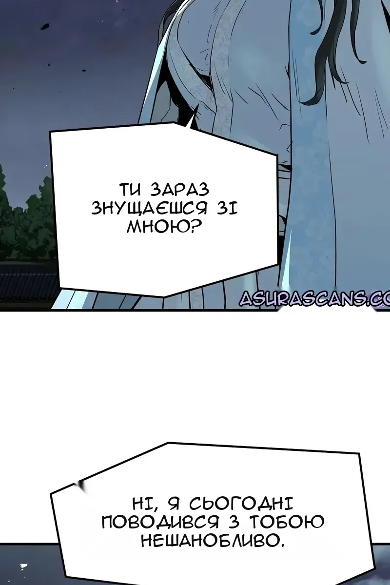 Сторінка 108