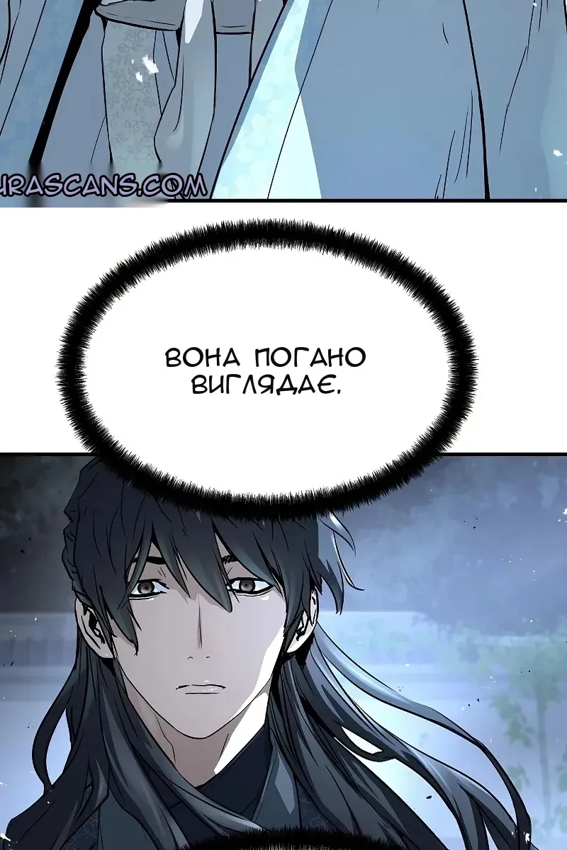 Сторінка 7
