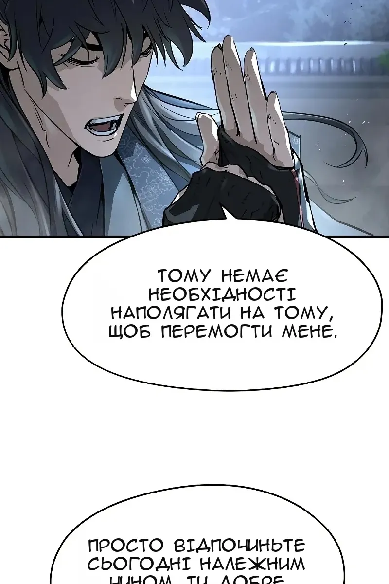 Сторінка 22