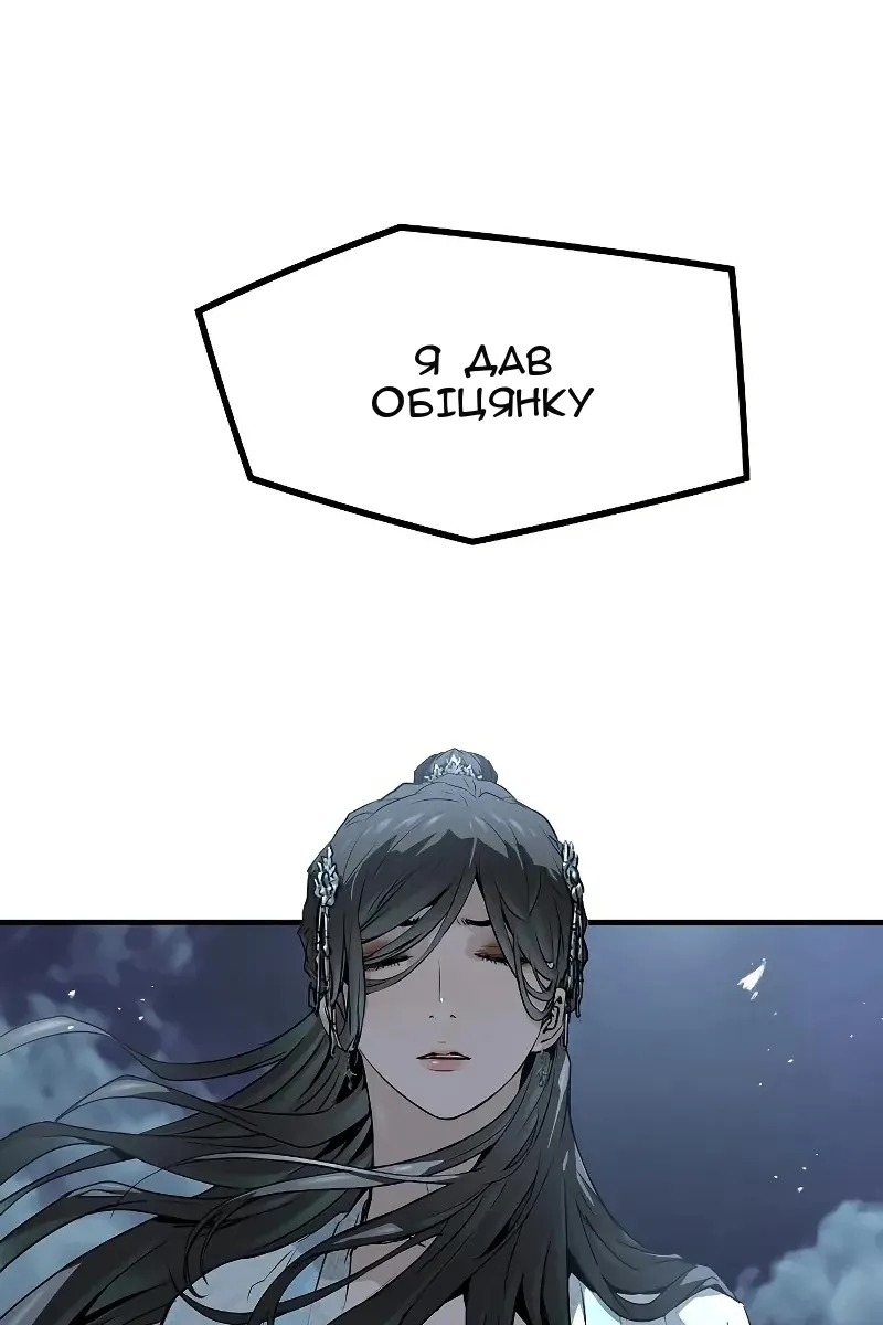 Сторінка 39