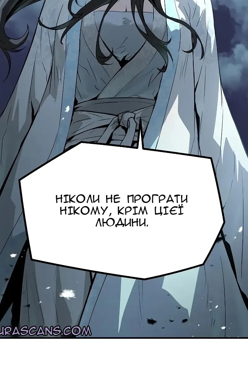 Сторінка 40