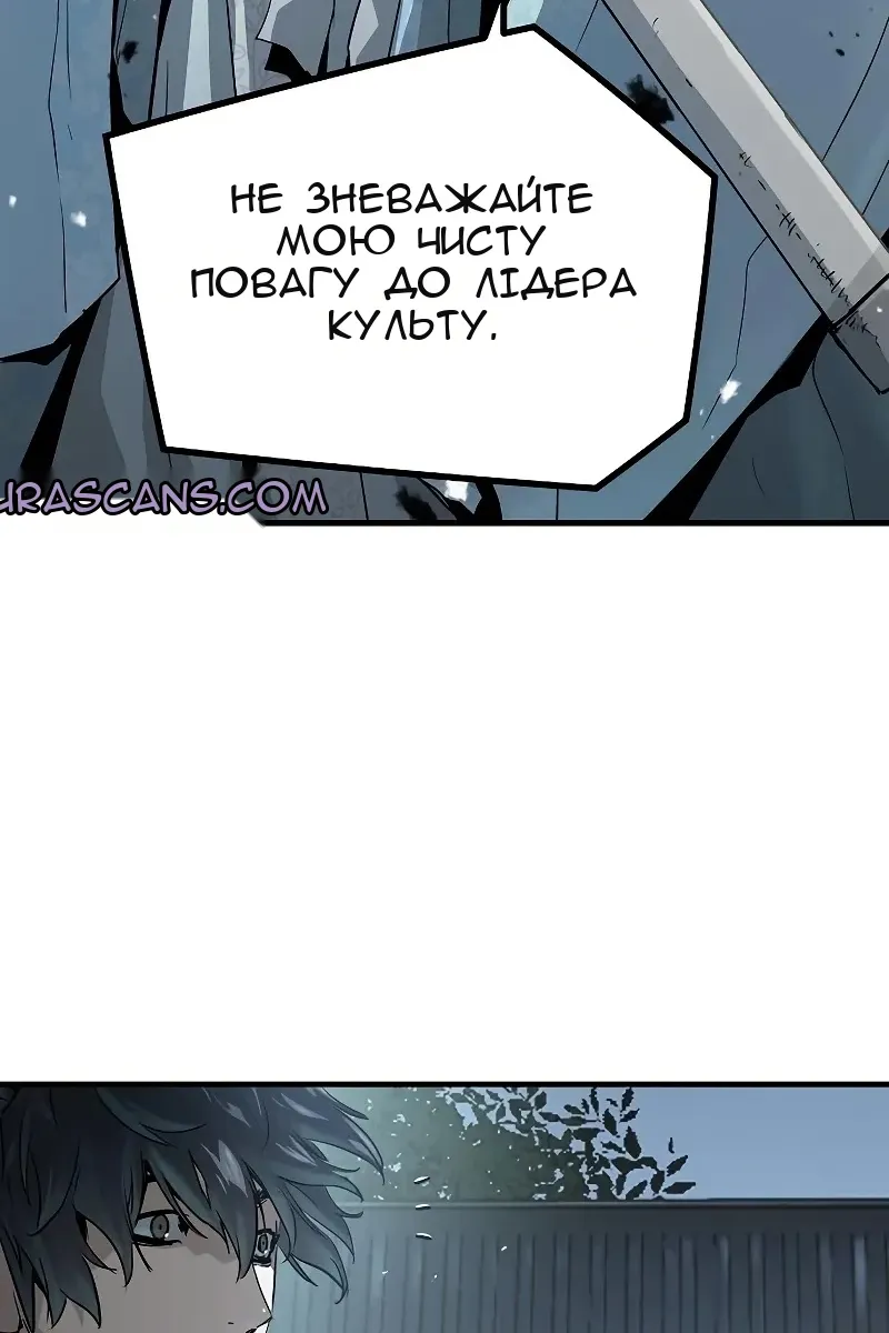 Сторінка 46