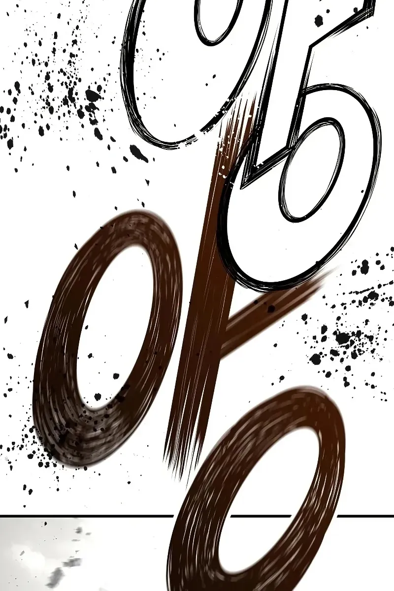 Сторінка 92