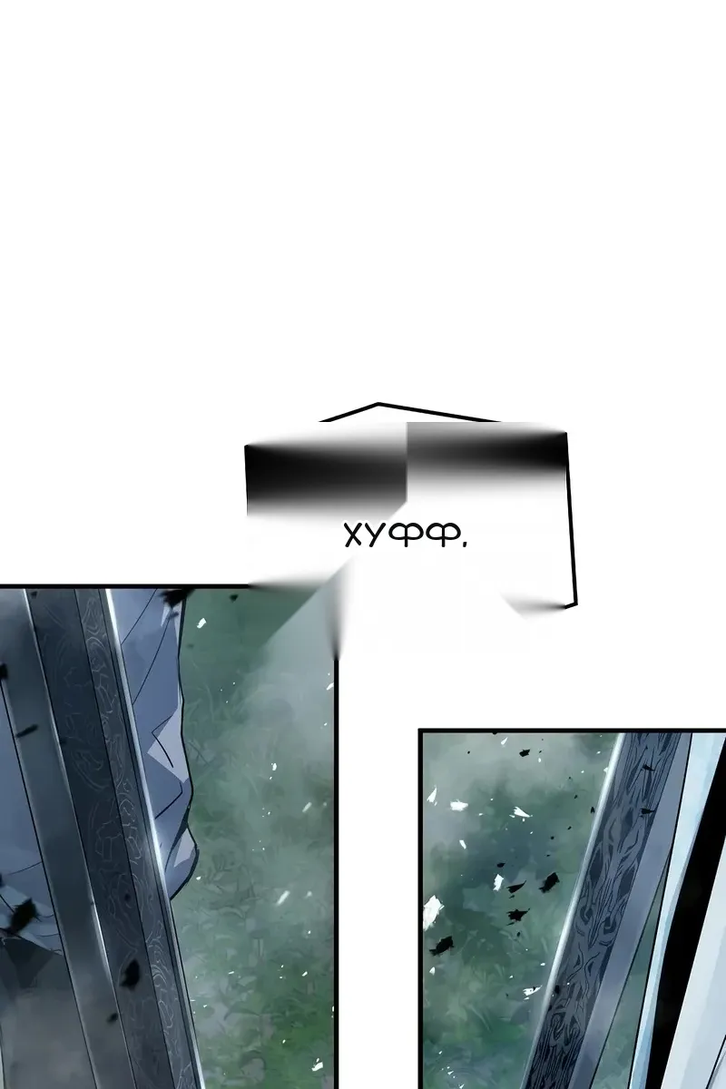 Сторінка 48