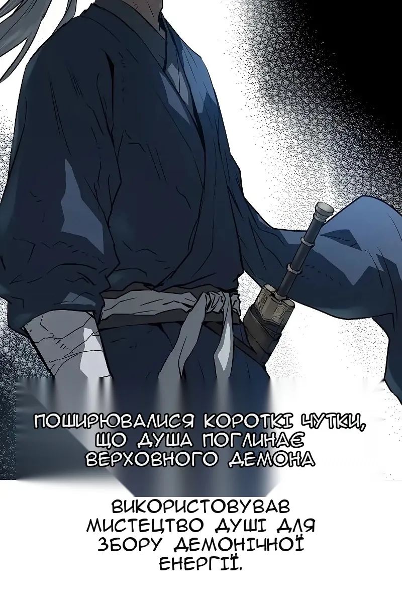 Сторінка 15