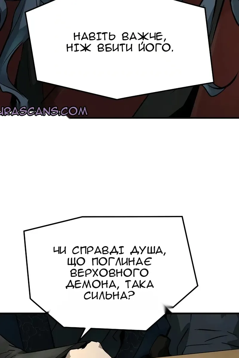 Сторінка 15