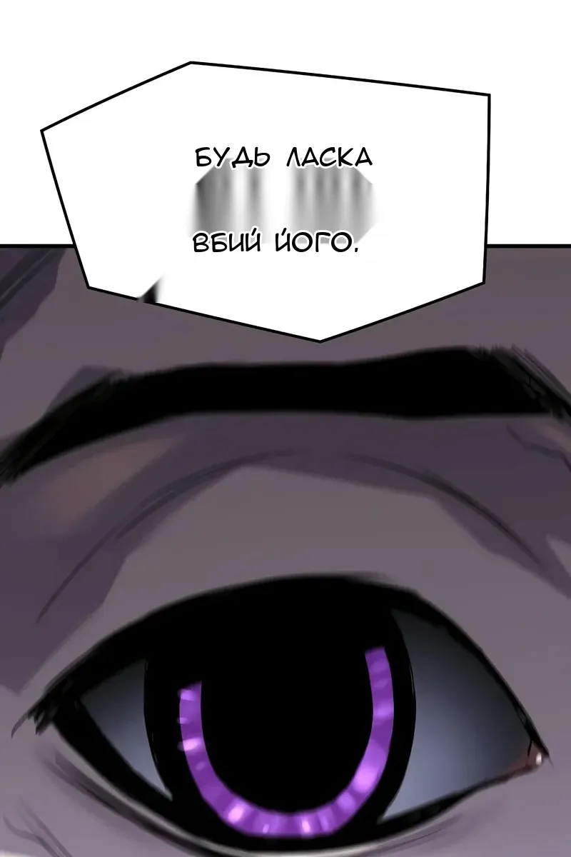 Сторінка 123