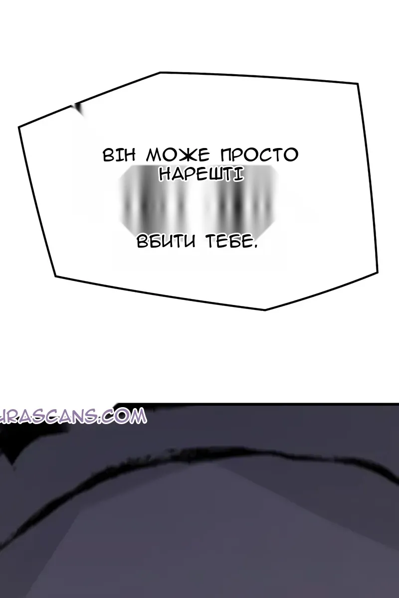 Сторінка 127