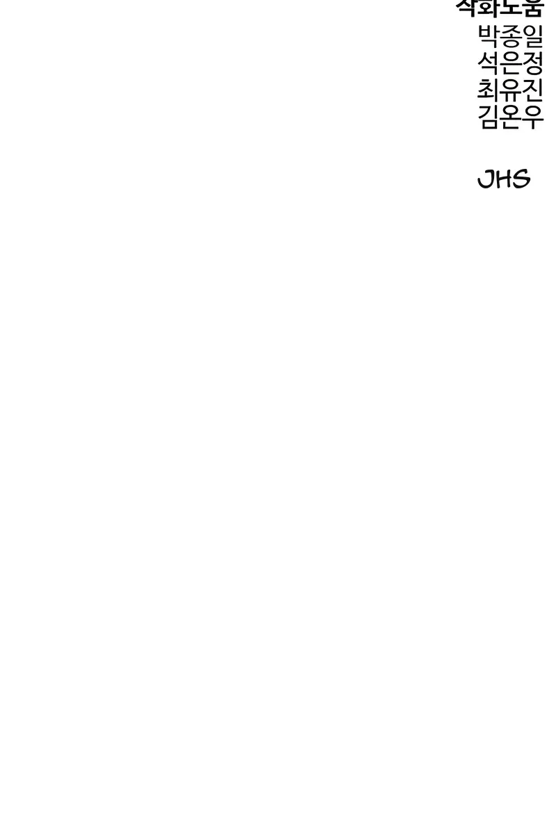 Сторінка 130