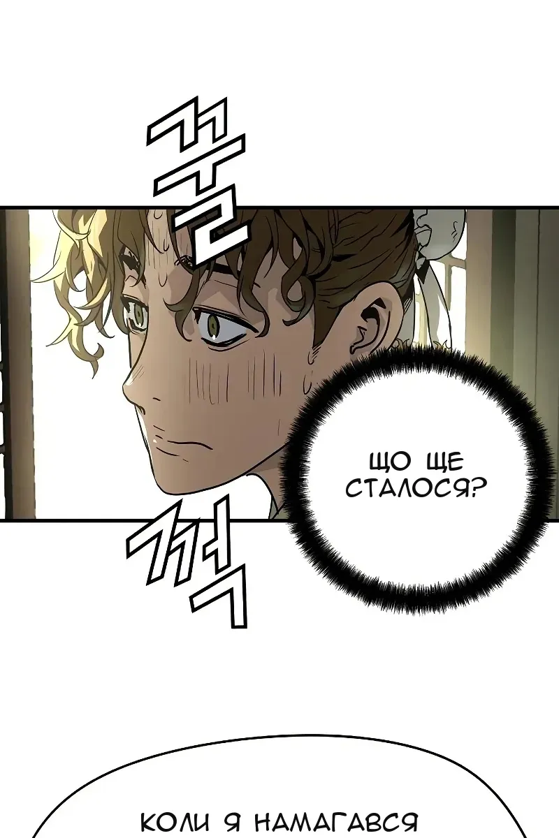 Сторінка 35