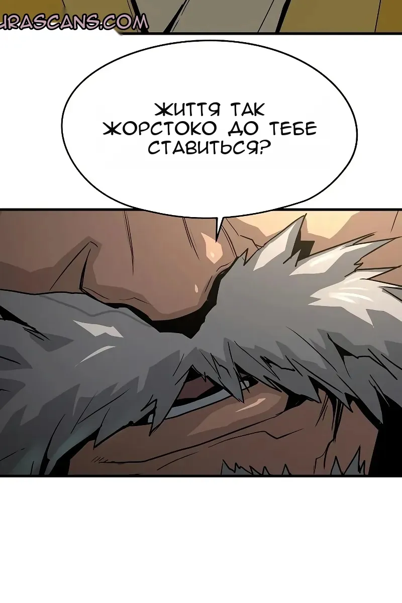 Сторінка 39