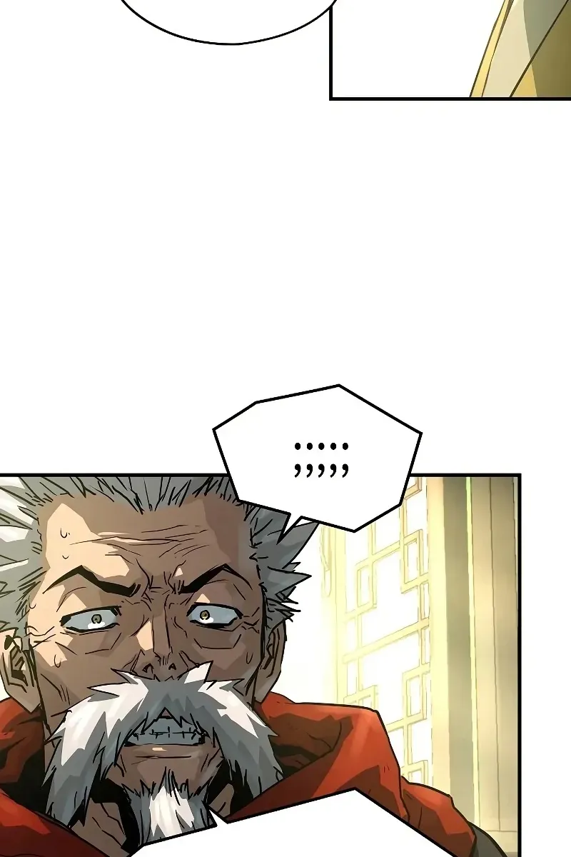 Сторінка 76