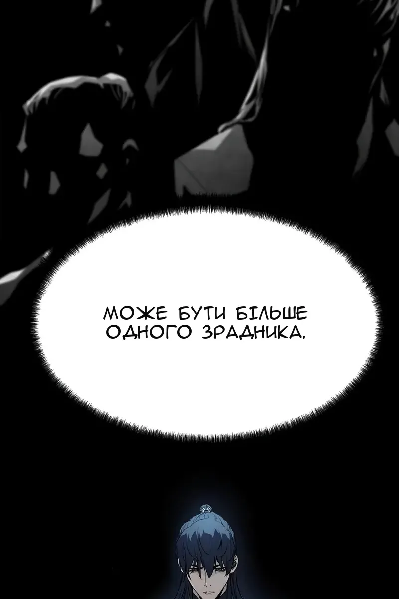 Сторінка 34