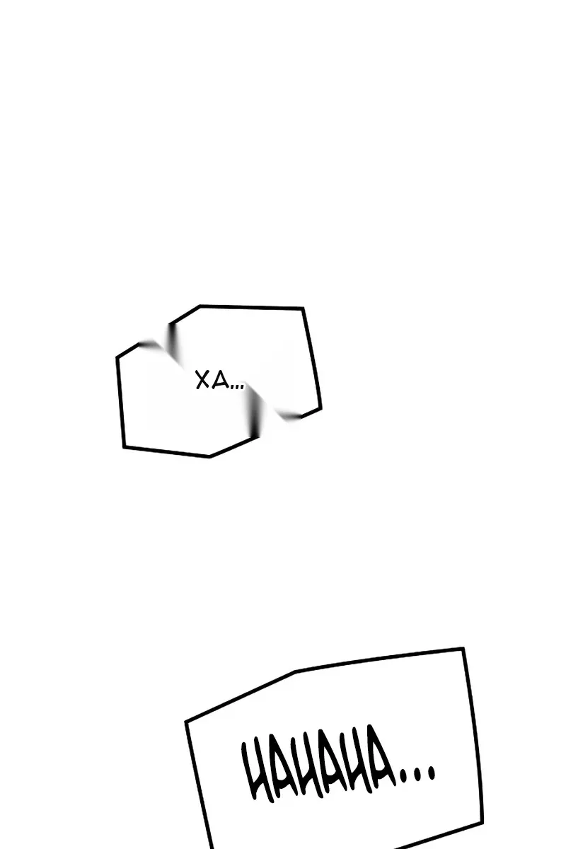 Сторінка 105
