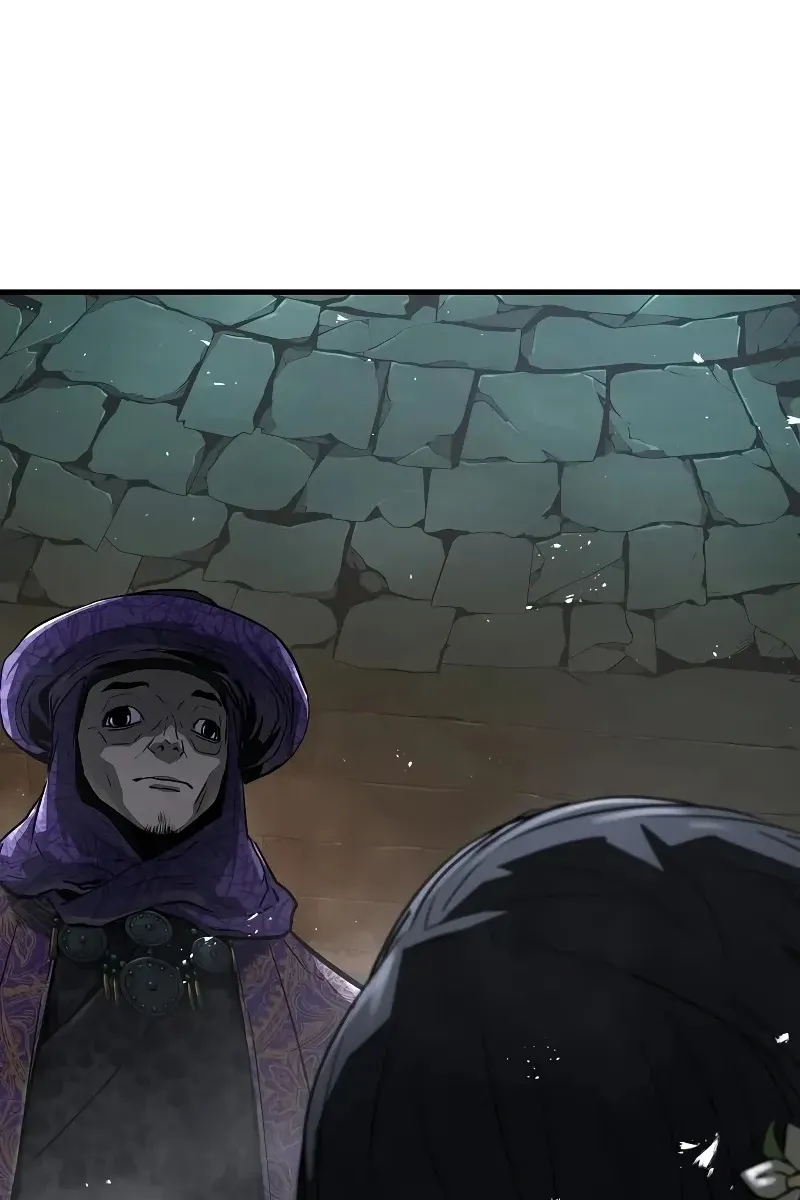 Сторінка 12
