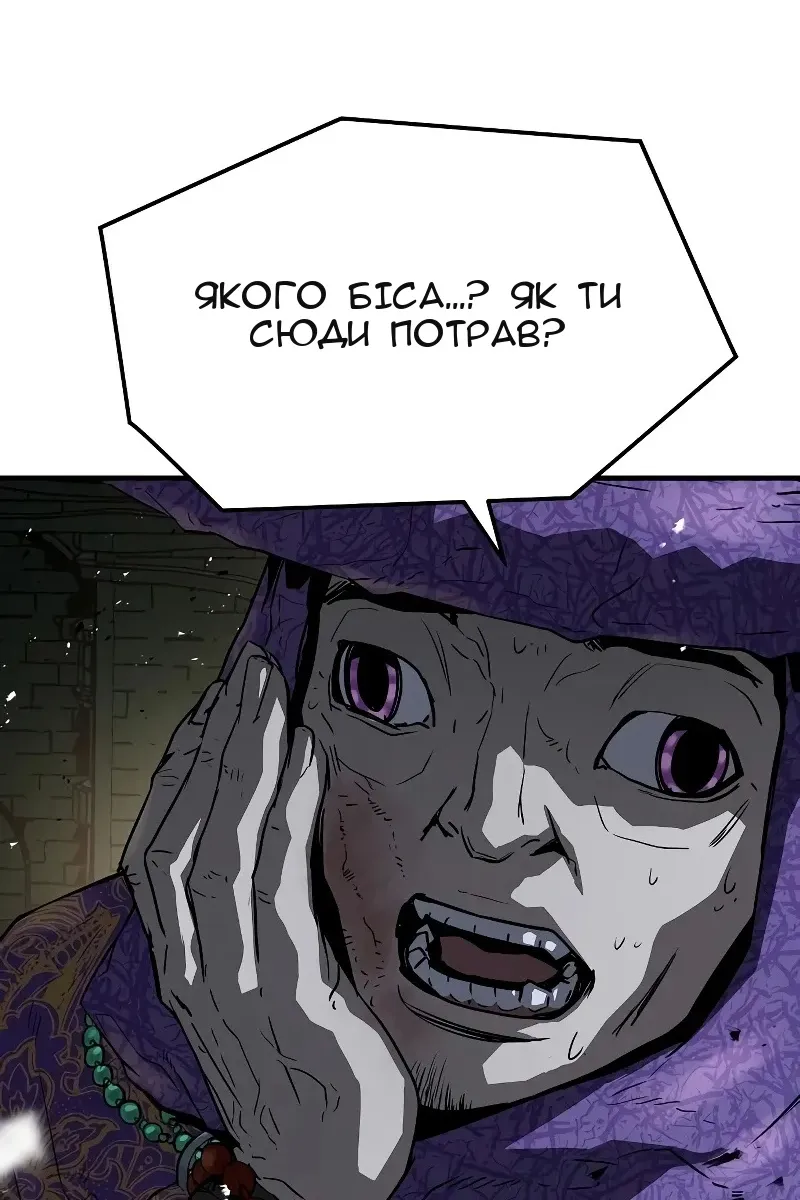 Сторінка 26