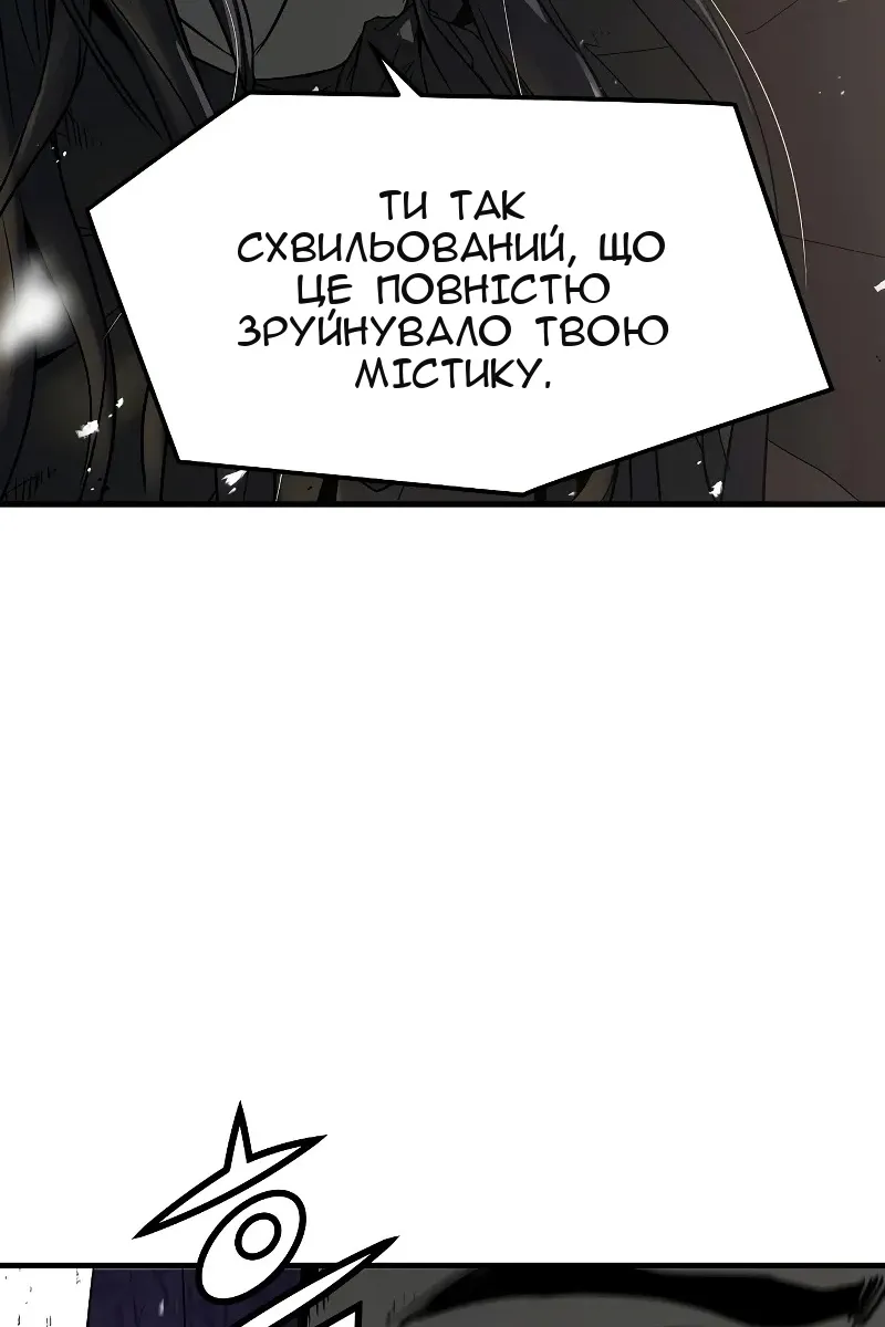 Сторінка 28