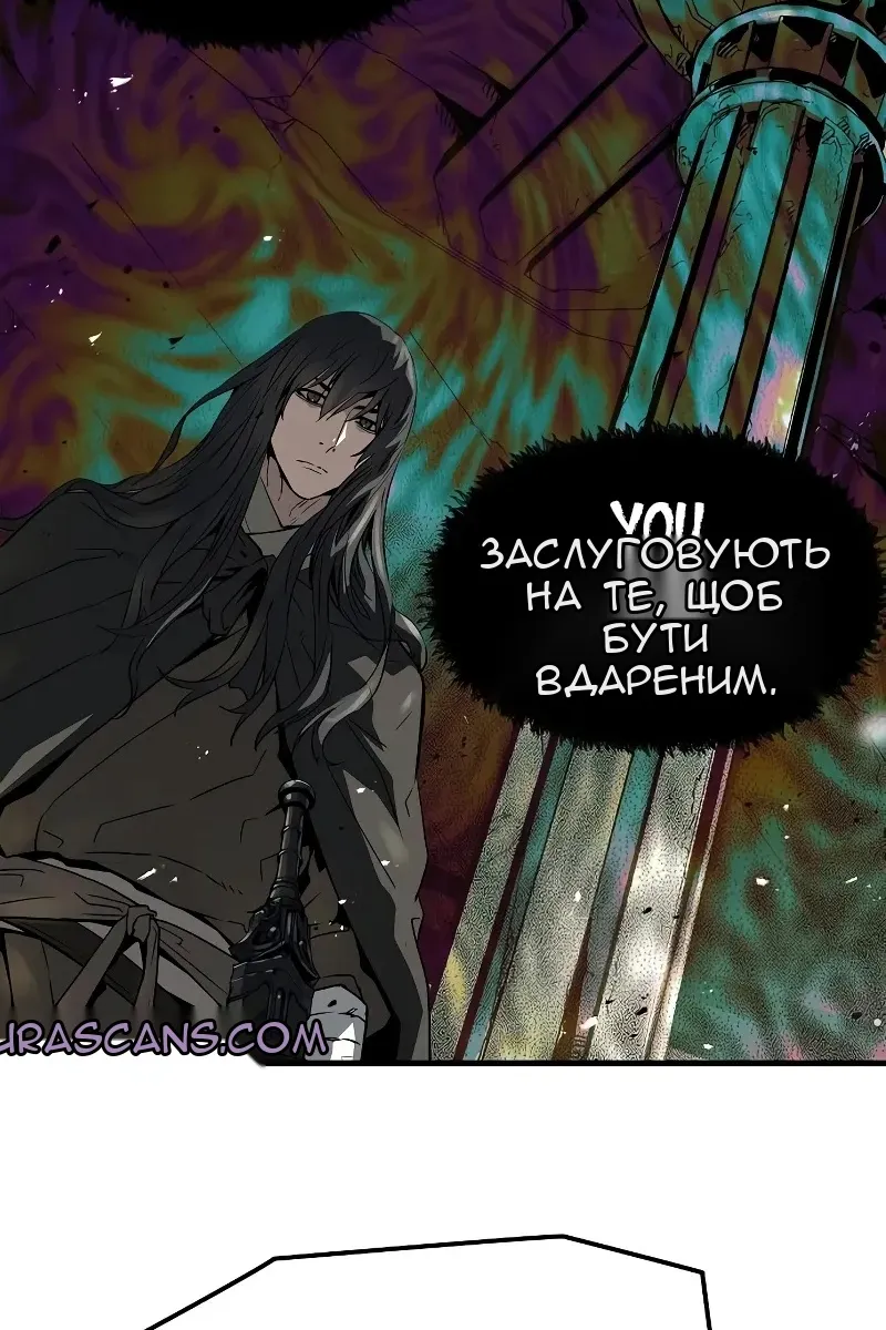 Сторінка 31