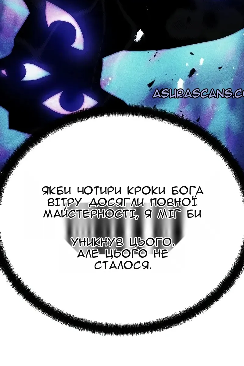 Сторінка 39