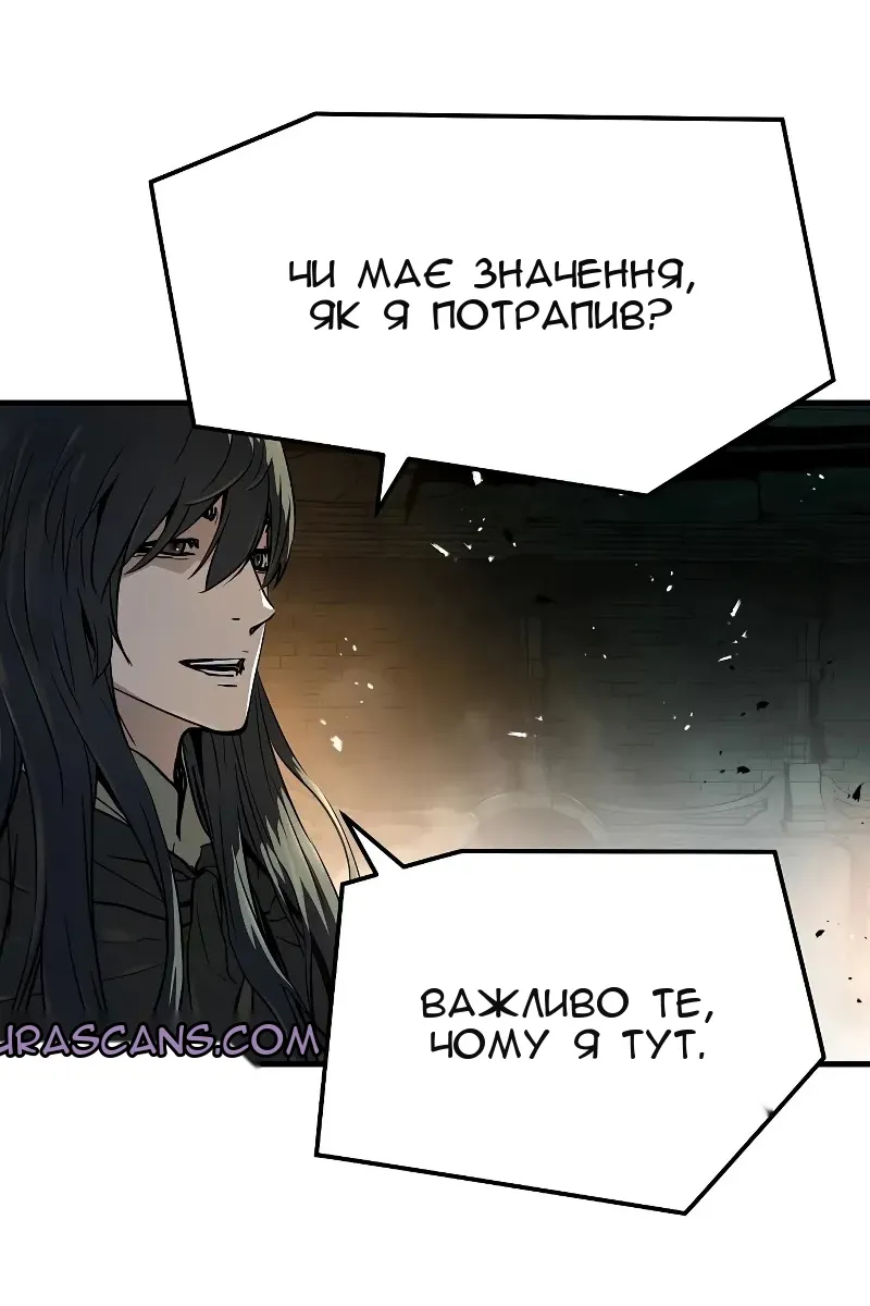 Сторінка 43