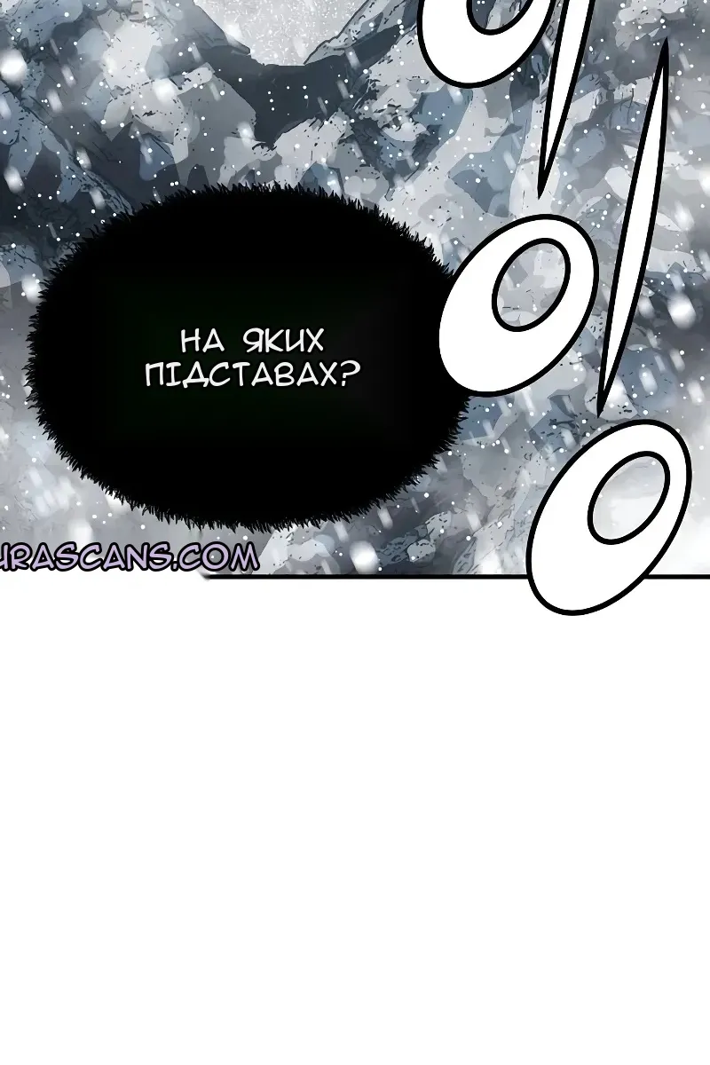 Сторінка 69