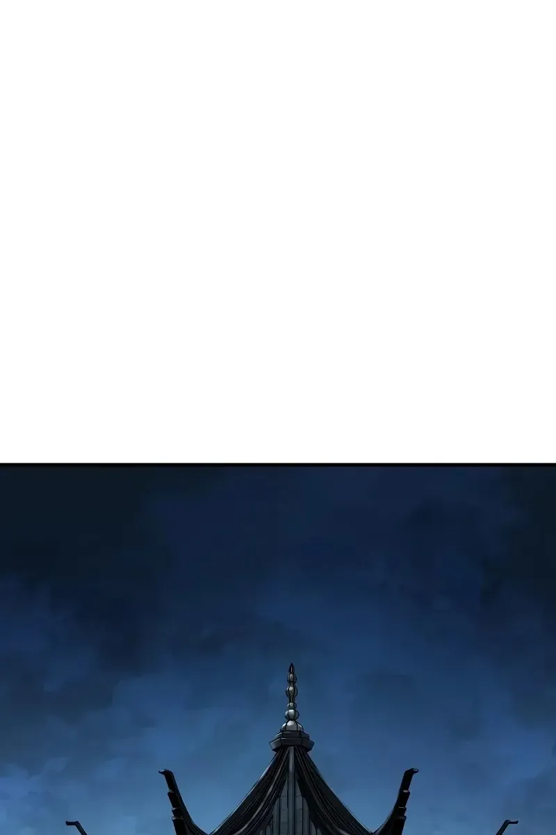 Сторінка 76