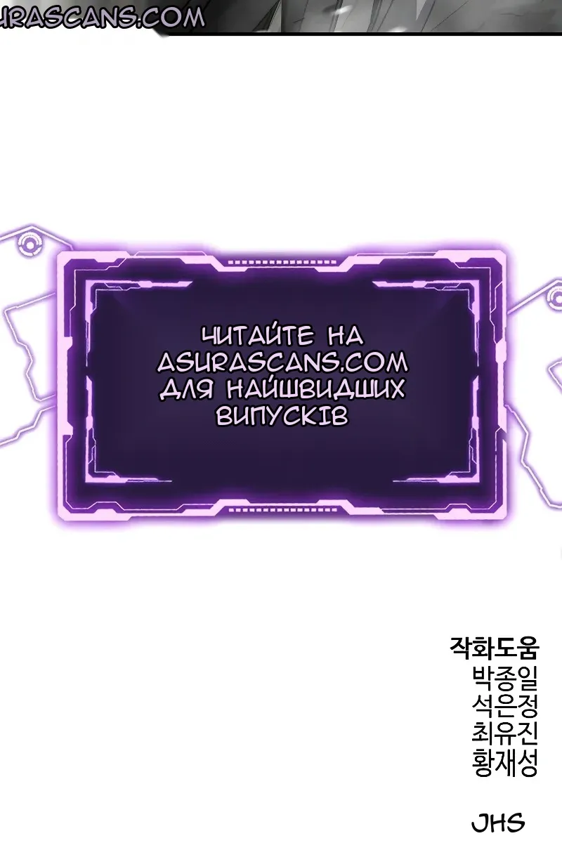 Сторінка 135