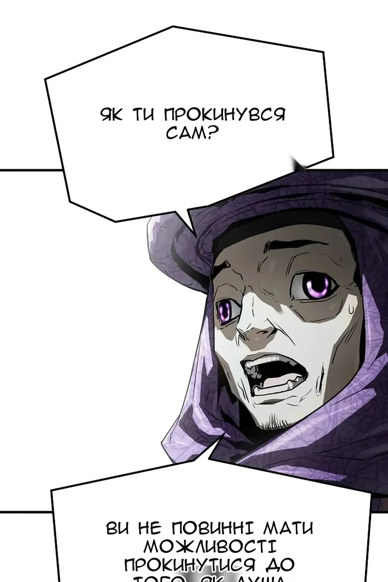 Сторінка 27