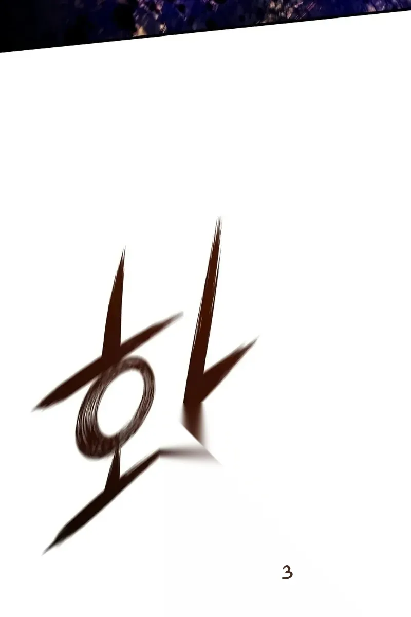 Сторінка 34