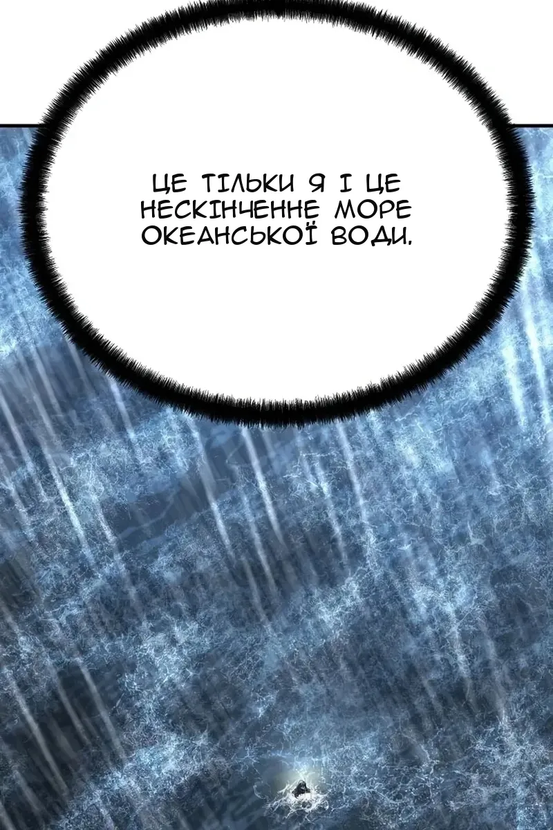 Сторінка 95