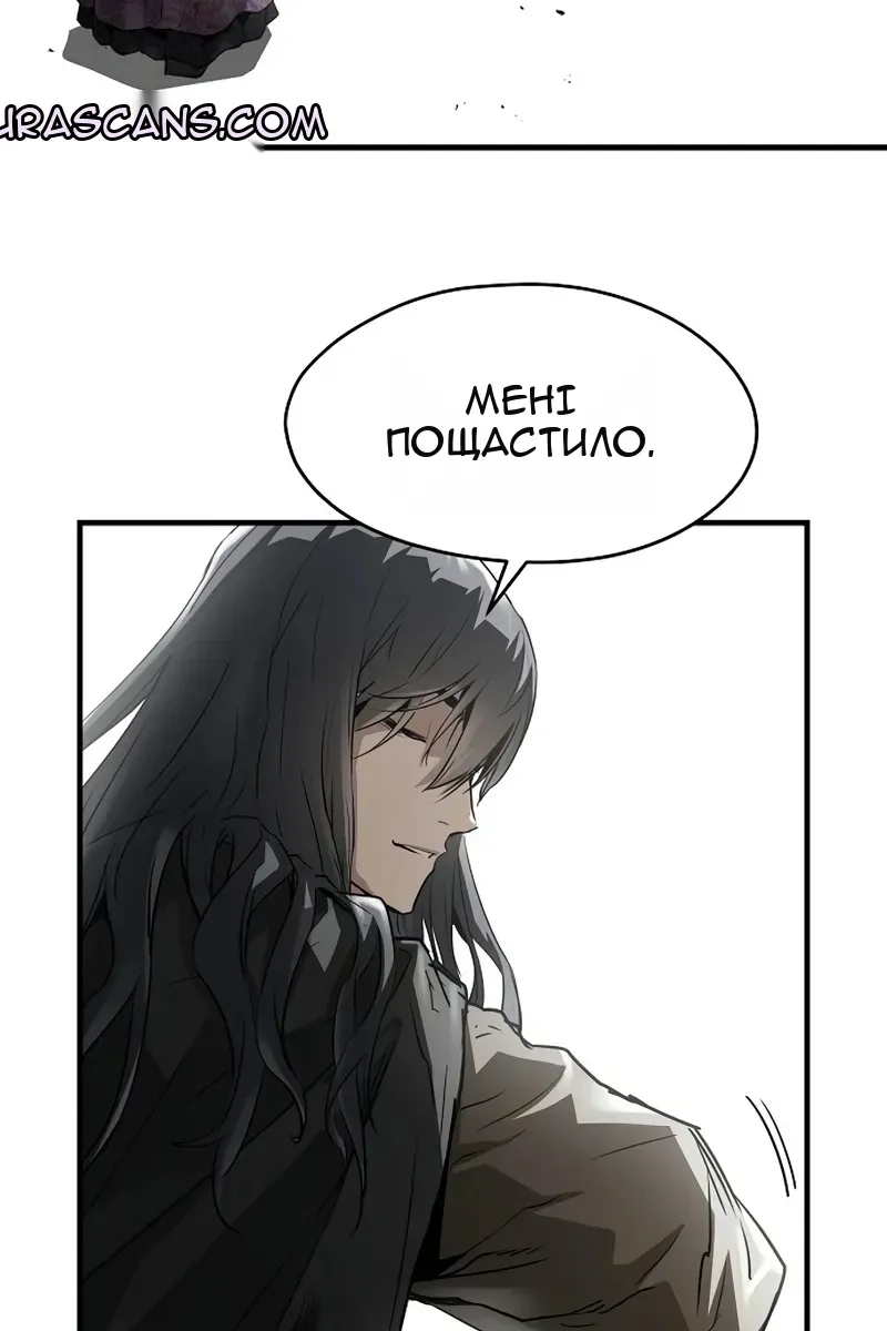 Сторінка 9