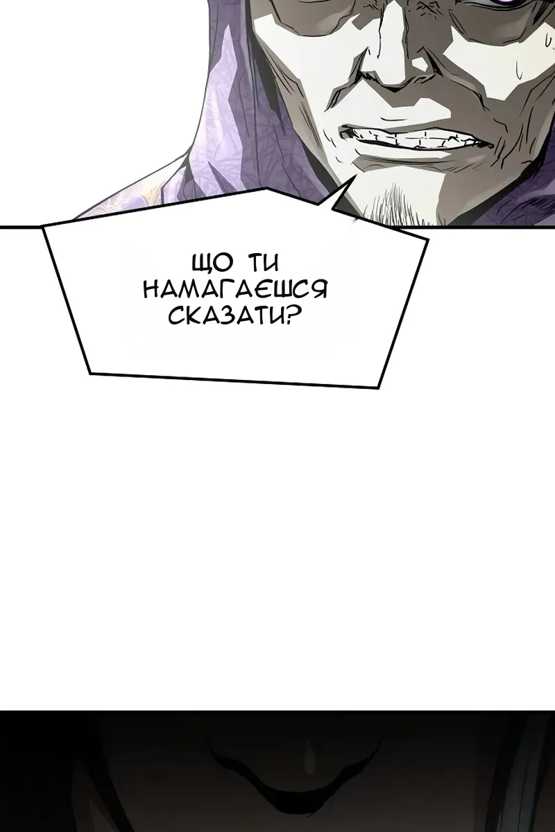 Сторінка 25