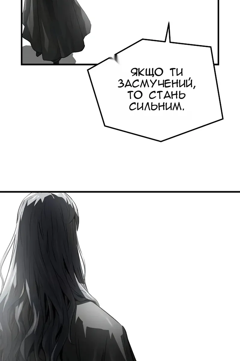 Сторінка 35