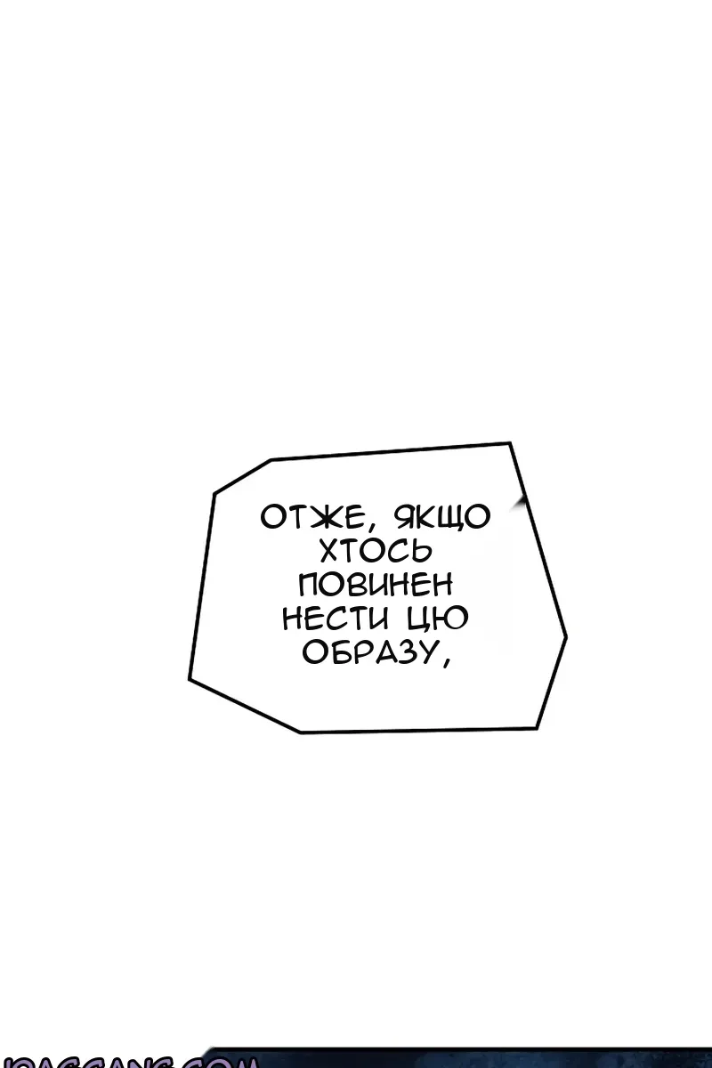Сторінка 37