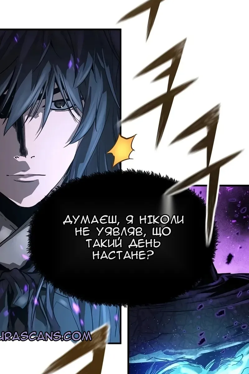 Сторінка 43