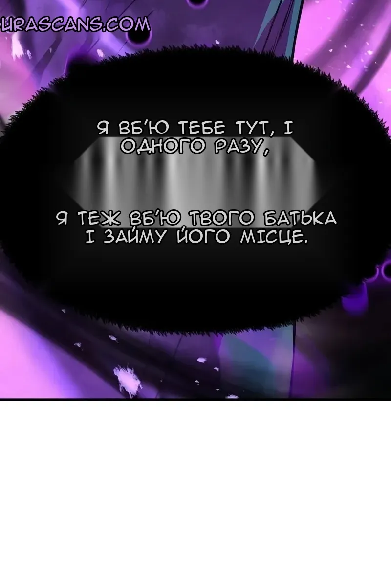 Сторінка 68