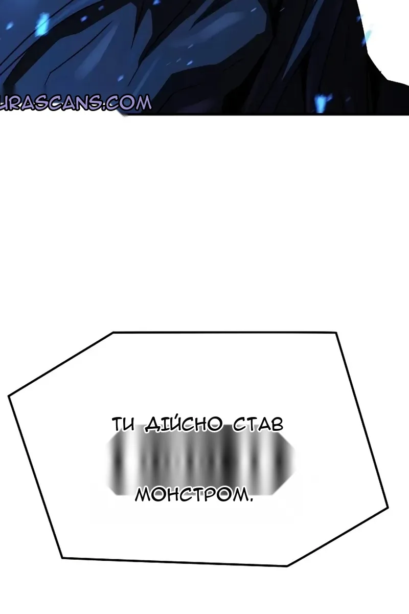 Сторінка 156