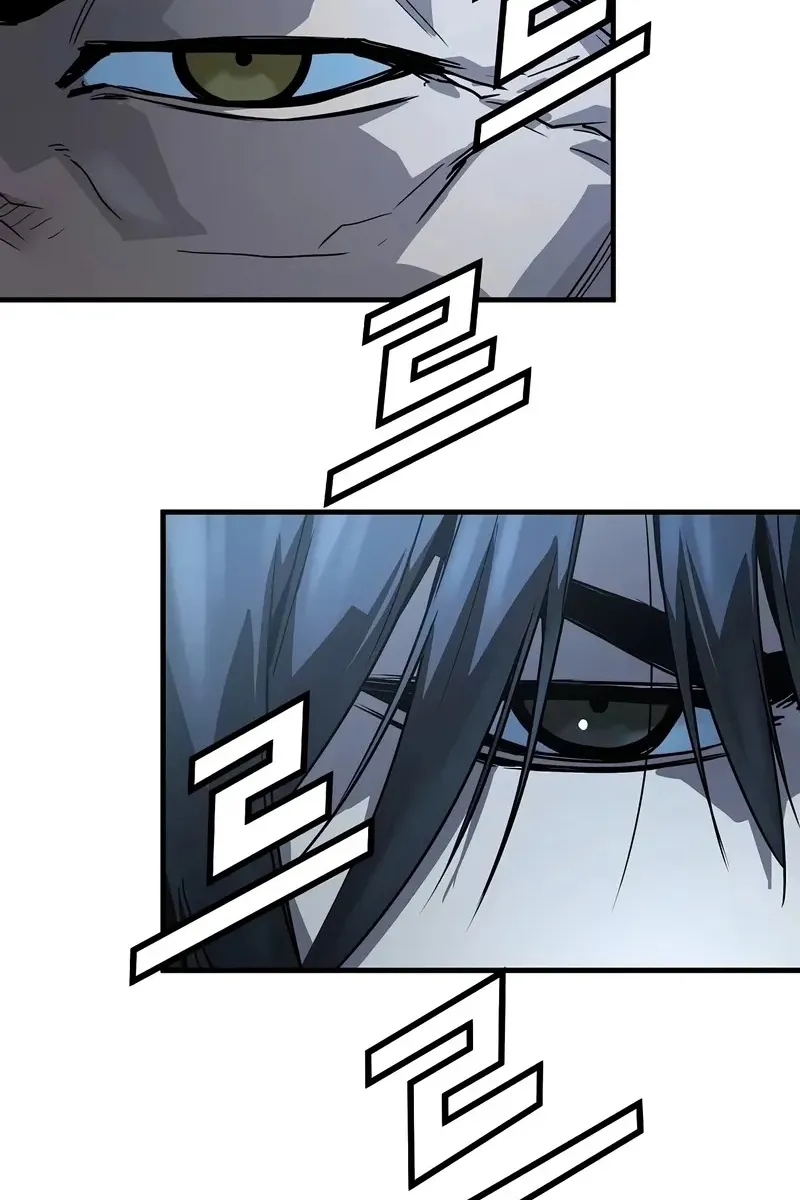 Сторінка 119