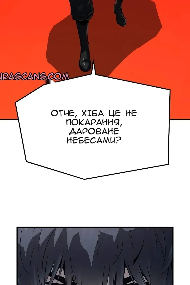 Сторінка 18