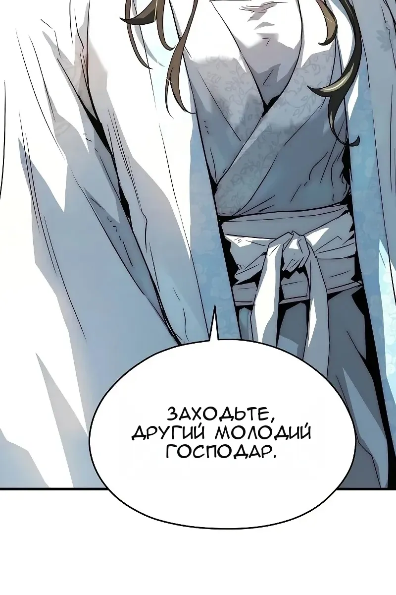 Сторінка 39