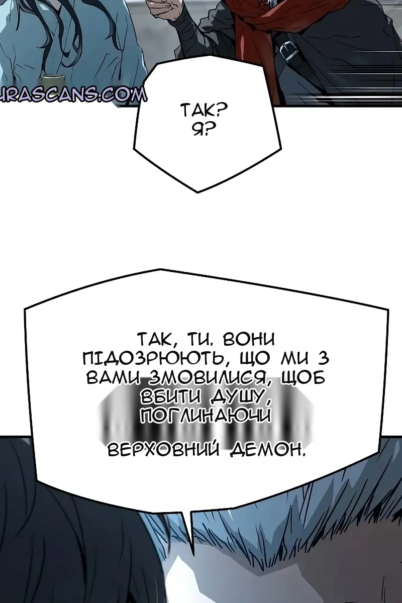 Сторінка 113