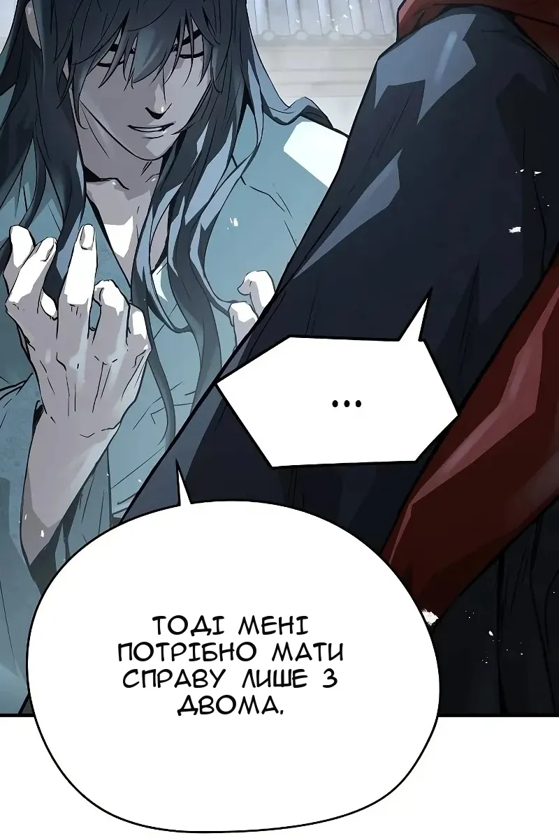 Сторінка 22