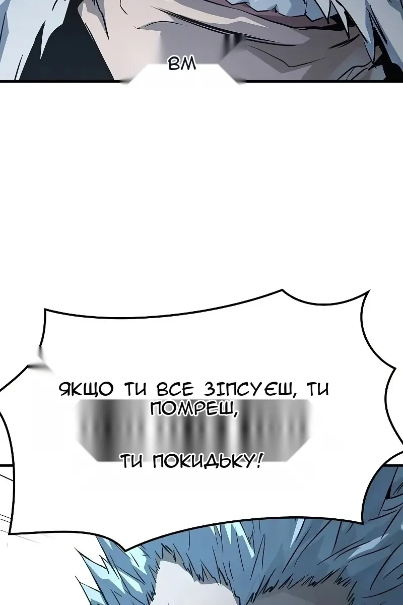 Сторінка 40