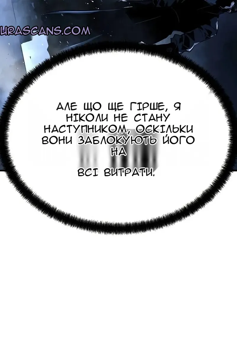 Сторінка 74