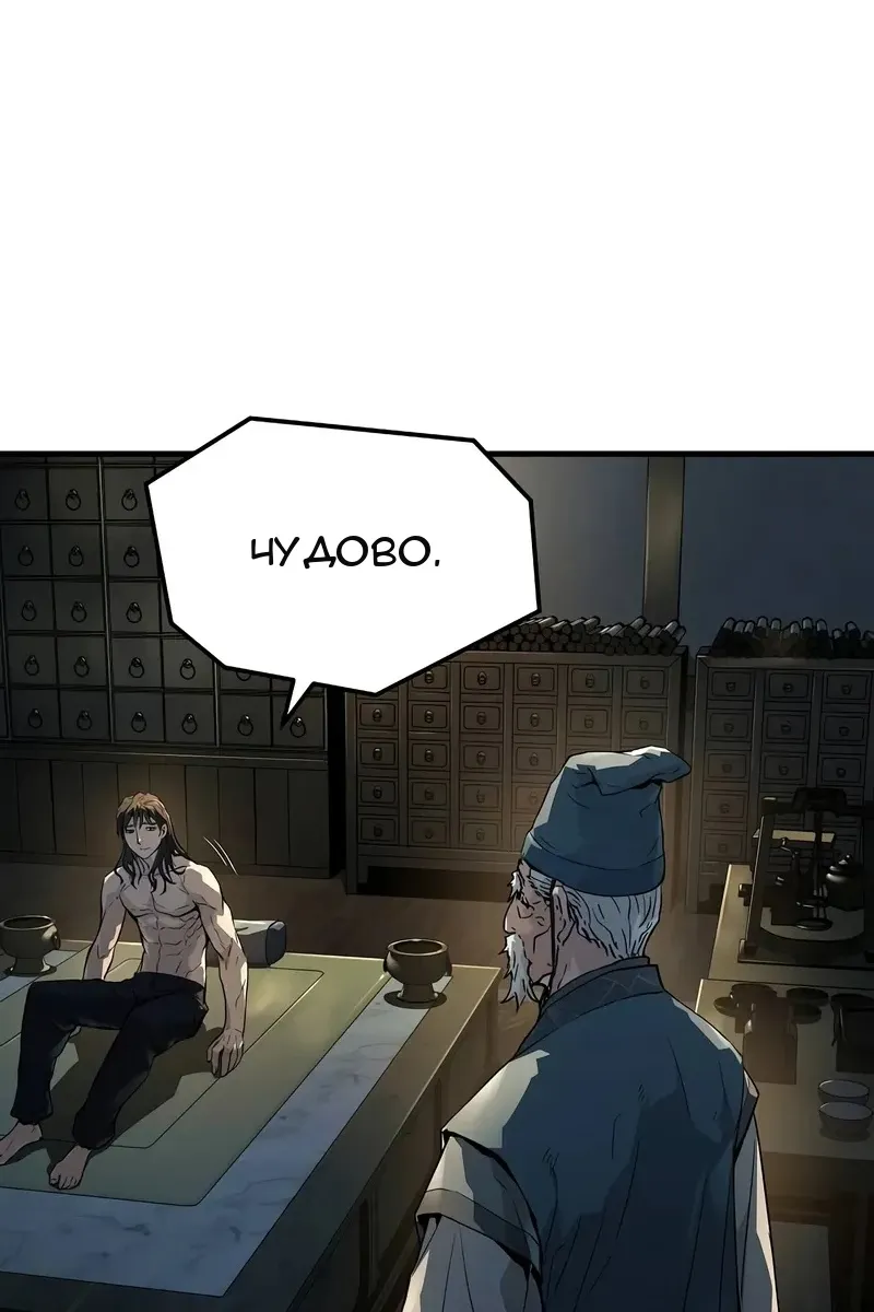 Сторінка 27